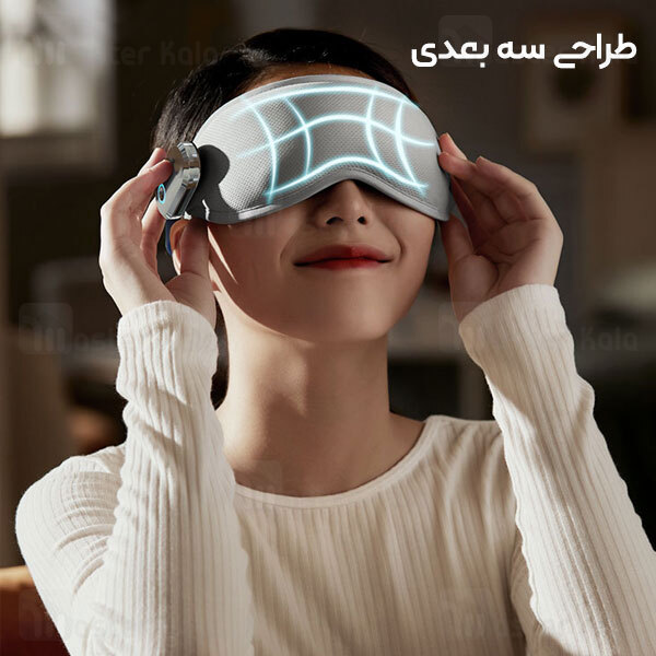 چشم بند و ماساژور چشم فیلیپس Philips Eye Mask Massager PPM3101E